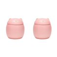 thumbnail image 1 of Transemion Portable Moisture-proof Ceramic Tea Jar Large Capacity And Cute Sturdy And Durable Ceramics Cat Form Ceramic Tea Jars pink 150ml 2Set, 1 of 6
