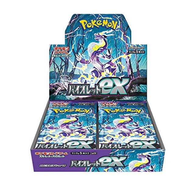 Pokemon Card Game Scarlet & Violet Expansion Pack Violet ex Box (Japanese) front-facing retail booster box labeled in Japanese, Pokémon-branded expansion pack sized for multiple booster packs; for collectors and play, often used for organized shelf display or storing sealed boosters in protective sleeves.