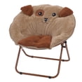 thumbnail image 2 of Mainstays Kids Dog Character Saucer Chair, Brown, 2 of 10