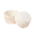 thumbnail image 1 of 1000Pcs Cake Cups Food Grade Disposable DIY Paper 25x20mm Mini Cupcake Liners Kitchen Baking Tool for Restaurant, 1 of 8