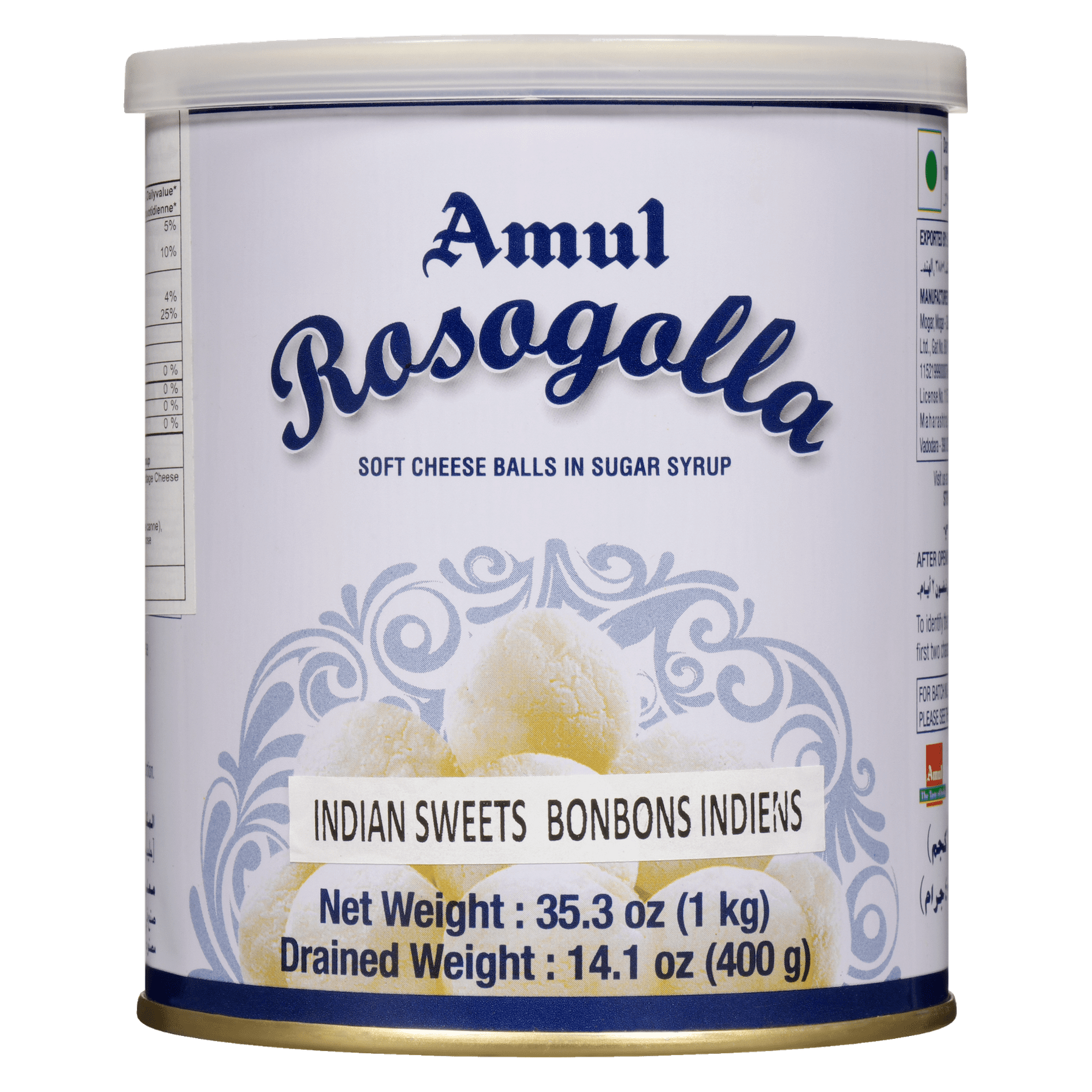 Amul Rosogolla- Ready-to-eat traditional Indian sweet