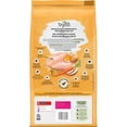 thumbnail image 3 of Beyond Simply Recette de Blanc de Poulet et de Farine D’Avoine Entière, 3 of 10