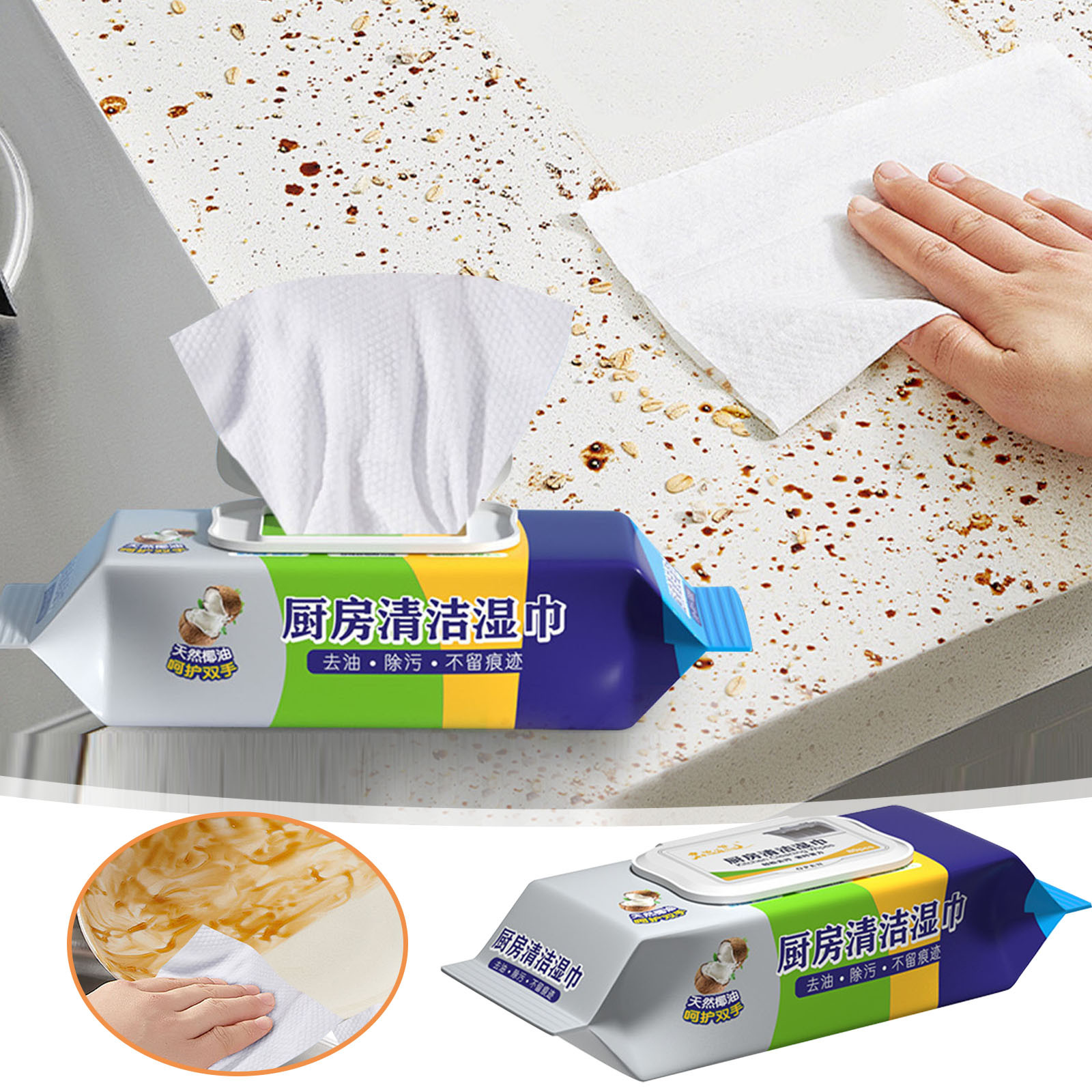 Vadktai Kitchen Cleaning Wipes For Microwave, Quickly Cleans Kitchen Oil Stains, Easy Cleaning Without Washing 80 Count