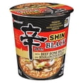 thumbnail image 1 of Nongshim Shin Ramyun Black Cup, 1 of 4