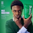 thumbnail image 3 of being MAX MOISTURE Intense Moisturizing Conditioner with Cocoa Butter and Oat Extract 354mL, 3 of 10