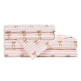 thumbnail image 1 of Mainstays Back to School, Easy Care, Super Soft Sheet Sets, 1 of 5