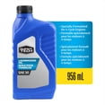 thumbnail image 4 of Super Tech Lawnmower Oil, 4 of 7
