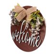 thumbnail image 1 of Miangastore Home Plaque Coffee Round 1Pcs 11.8x11.8in, 1 of 9