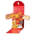 thumbnail image 1 of Penkiiy Enveloppes Rouges Chinoises Enveloppes du Nouvel An Hong Bao 2025 Année du Serpent, Enveloppes pour Argent-Cadeau, Poches Rouges, pour le Nouvel An Chinois, Mariages, Cadeaux d'Anniversaire, Bébé et Proches en Visite, 1 of 6