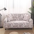 thumbnail image 1 of Anti-slip Combination Elastic Full Wrap Universal Leather Sofa Cover Four Seasons Dust Cover, 1 of 1