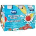 thumbnail image 2 of Great Value Strawberry Banana Drinkable Yogurt, 6x93ml, 2 of 5
