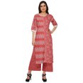 thumbnail image 1 of Moomaya Casual Two Piece Palazzo Sets Printed Womens Ethnic Wear Indian Outfit, 1 of 1