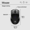 thumbnail image 3 of HP X3000 G3 Wireless Mouse, 3 of 9