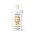 thumbnail image 1 of PANTENE PRO-V Shampooing Réhydratation Quotidienne, 1 of 10