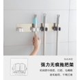 thumbnail image 3 of Support Mural pour Vadrouille, Porte-Brosse, Support de Rangement, Outil de Cuisine, 3 of 8