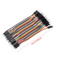 thumbnail image 1 of Gupbes Jumper Wires, Portable Umper Wire Cable, For Breadboard, 1 of 8