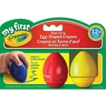 thumbnail image 1 of Crayons en forme d'oeuf faciles à tenir My First de Crayola, 1 of 2