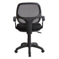 thumbnail image 3 of Scranton & Co Chaise de Bureau en Maille Noire, 3 of 5