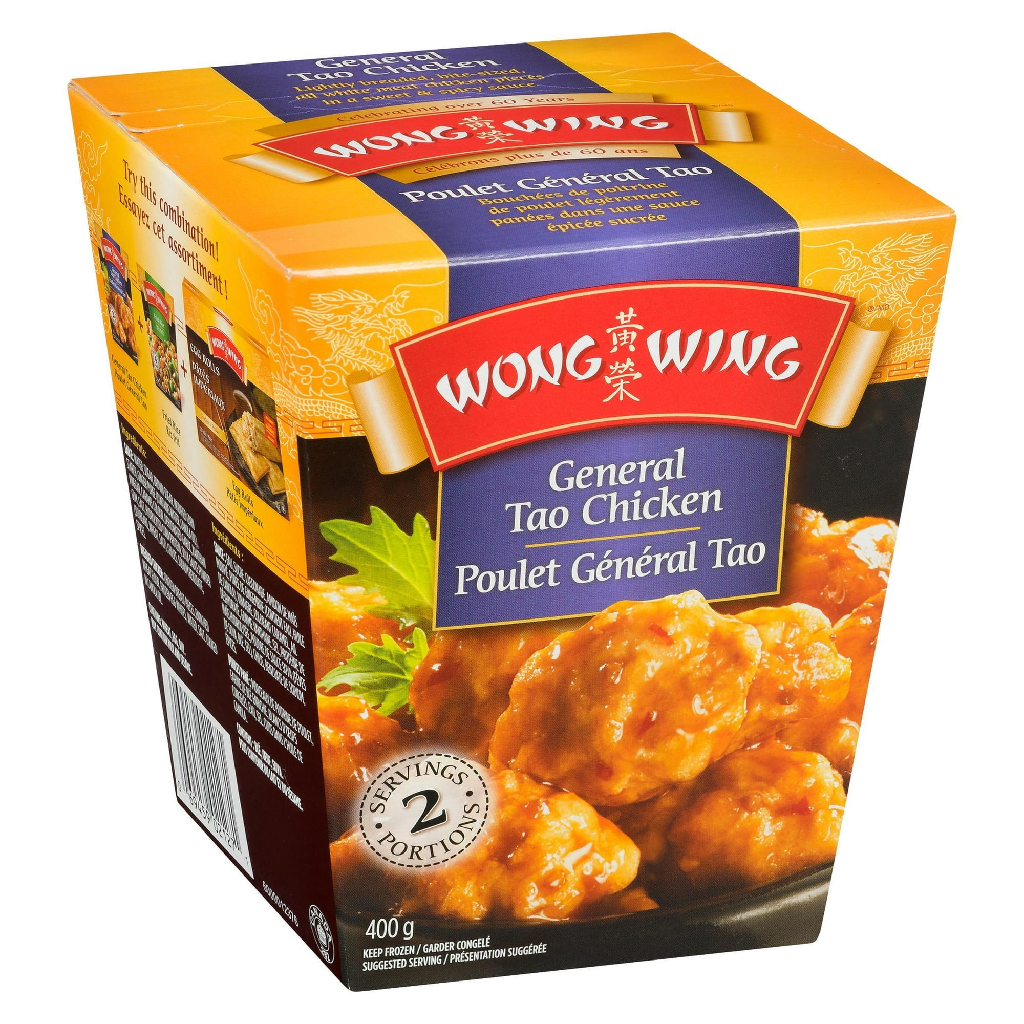 Wong Wing Chicken in General Tao Sauce, 400g