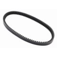 thumbnail image 2 of Transmission Belt for Sym Joymax (GTS) / Joyride 125, 2 of 10