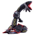thumbnail image 3 of 31 Pouces Peluches Dragon Ra y q uaza Noir, 3 of 8