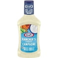 thumbnail image 1 of Vinaigrette Campagne, Bouteille, 1 of 1