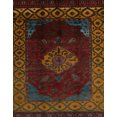 thumbnail image 1 of Ahgly Company Tapis d'Intérieur Rectangulaire Abstrait Rouge, 2 Pieds x 3 Pieds, 1 of 6