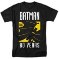 thumbnail image 1 of Batman T-Shirt Silhouette 80e Anniversaire pour Hommes-5xlarge, 1 of 1