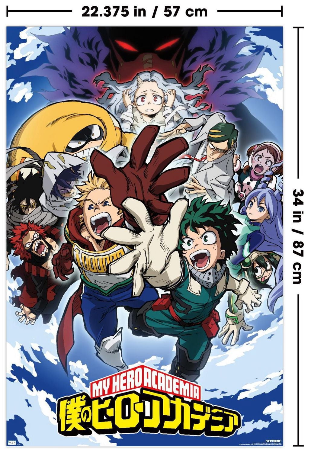My Hero Academia : Saison 4 - Illustration clé