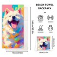 thumbnail image 2 of Foldable Beach Towel Printed Bath Towel All-in-one Beach Towel All-in-one Bag For Storage, 2 of 5