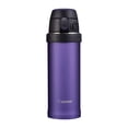 thumbnail image 1 of Zojirushi Travel Mug SM-QHE48 VK, 1 of 8