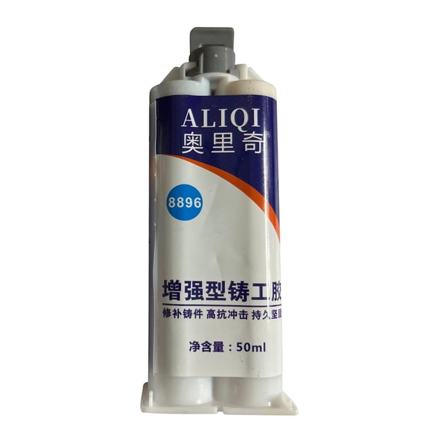 Kbndieu Castor Glu Colle de Coulée Forte Orique Colle de Soudage Colle de Soudage Collante Fer Radiateur Agent de Réparation de Réservoir d'Huile Colle Eau50ml Essentiels pour la Maison