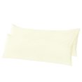 thumbnail image 1 of PiccoCasa 2Pcs Body Pillowcases Microfiber Pillow Covers, Queen Pearl White, 1 of 8