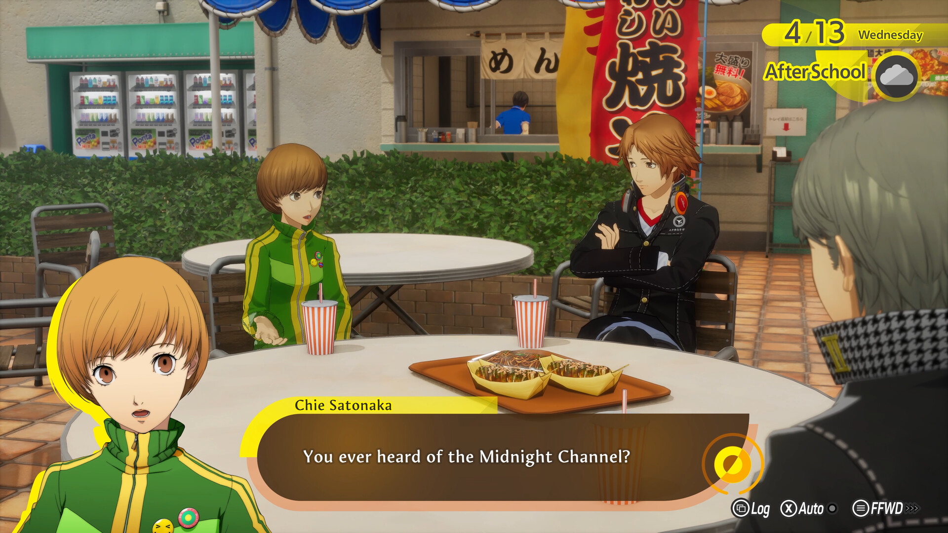 Jeu vidéo Persona 4 Revival pour (PlayStation 5)