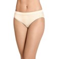 thumbnail image 1 of Jockey Culotte Hipster Extensible en Coton, 1 of 1