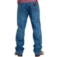 thumbnail image 1 of Wrangler Men's 20x Competition Active Flex Relaxed Fit Jean, 1 of 6