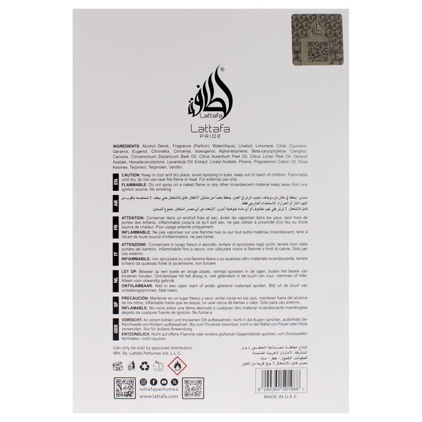Lattafa Pride Art Of Arabia I EDP For Him / Her 100ml / 3.4Fl.oz