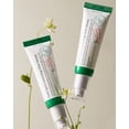 thumbnail image 2 of AXIS-Y Dark Spot Correcting Glow Serum, 2 of 5