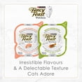 thumbnail image 2 of Fancy Feast Petites Collection de Pâtés Assortiment 2 Saveurs, Nourriture Humide pour Chats 12 x 79.4 g, 2 of 9