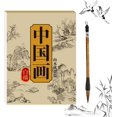 thumbnail image 1 of Chinese Painting White Drawing Copying Album, Chinese Calligraphy Paper Book, Tracing Writing Practice Paper Workbook (S5), 1 of 7