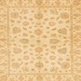 thumbnail image 1 of Ahgly Company Indoor Square Abstract Mustard Yellow Oriental Area Rugs, 5' Square, 1 of 6