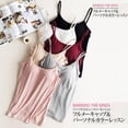 thumbnail image 4 of Womens Camisole with Built in Bra Adjustable Strap Camis Spaghetti Strap Tank Tops, 4 of 8