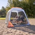 thumbnail image 2 of Coleman Skyshade 8 x 8 Screen Dome Canopy, 2.43 x 2.43 m, 2 of 6