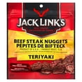 thumbnail image 1 of Jack Link's Teriyaki Beef  Steak Nuggets 81G, 1 of 5