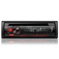 thumbnail image 1 of Pioneer DEH-S1200UB CD Receiver With Pioneer ARC App, 1 of 4