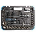 thumbnail image 5 of Fixtec 94-Piece Mechanics Tool Set with 1/2 and 1/4-Inch Drive Ratchet and Sockets, FHST2094, 5 of 5