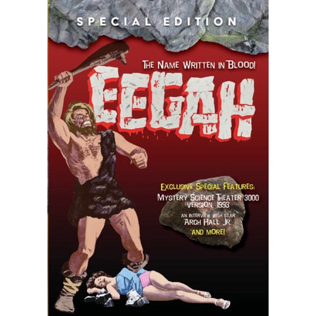 ALLIED VAUGHN MOD-EEGAH (DVD/NON-RETURNABLE) DTFD86685D