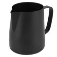 thumbnail image 1 of Coffee Cup, Froth Pitcher, Coffee Pitcher, Eagle-shaped  Design, Safe And Durable Restaurants For Cafes Bars Families 600ML Noir, 1 of 8