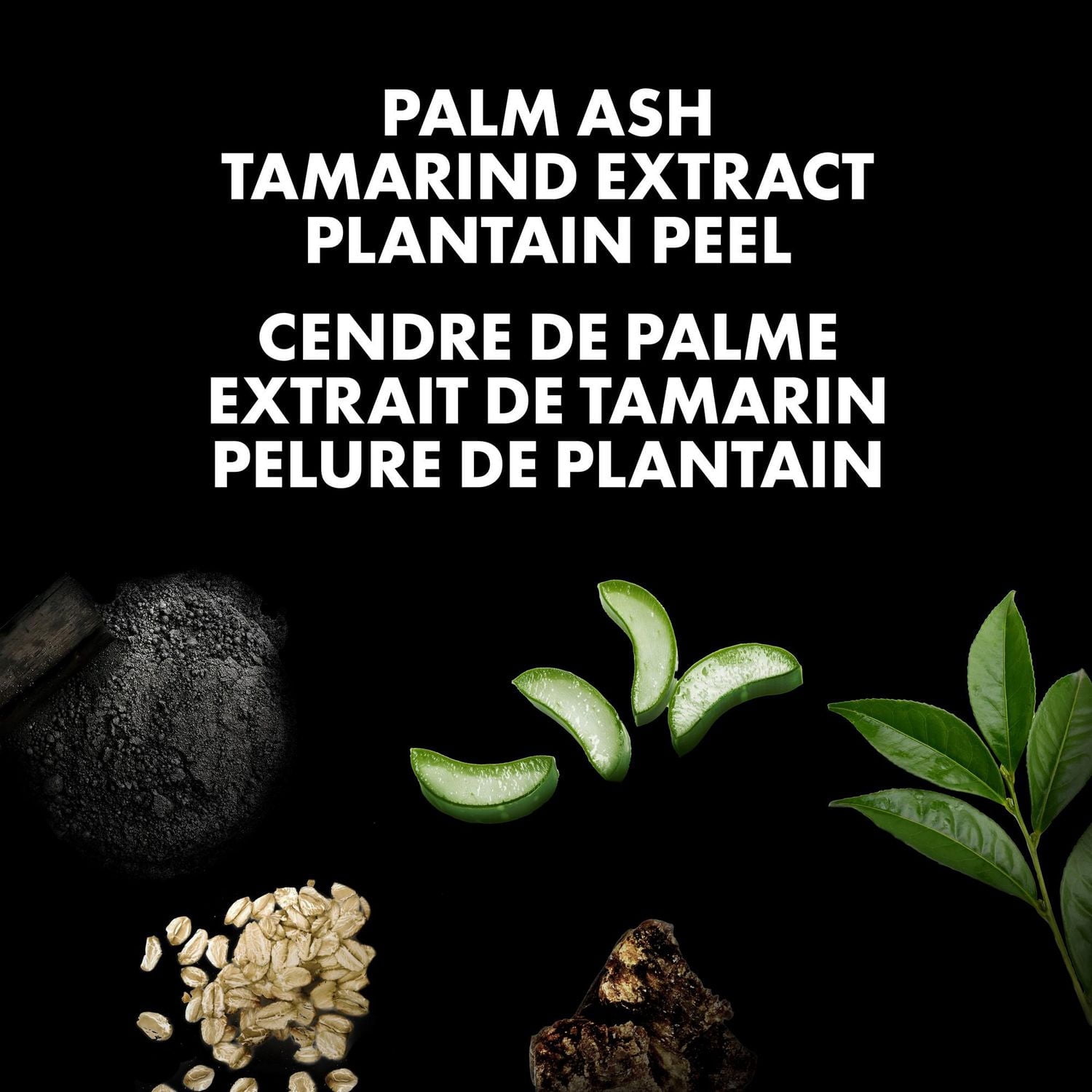 Savon Noir Africain SheaMoisture Beurre de Karité