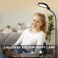 thumbnail image 2 of Shomterade Happy Lamp UV-Free 10000 Lux LED Floor Lamp with 5 Brightness Levels - Office/Home（Black）, 2 of 7